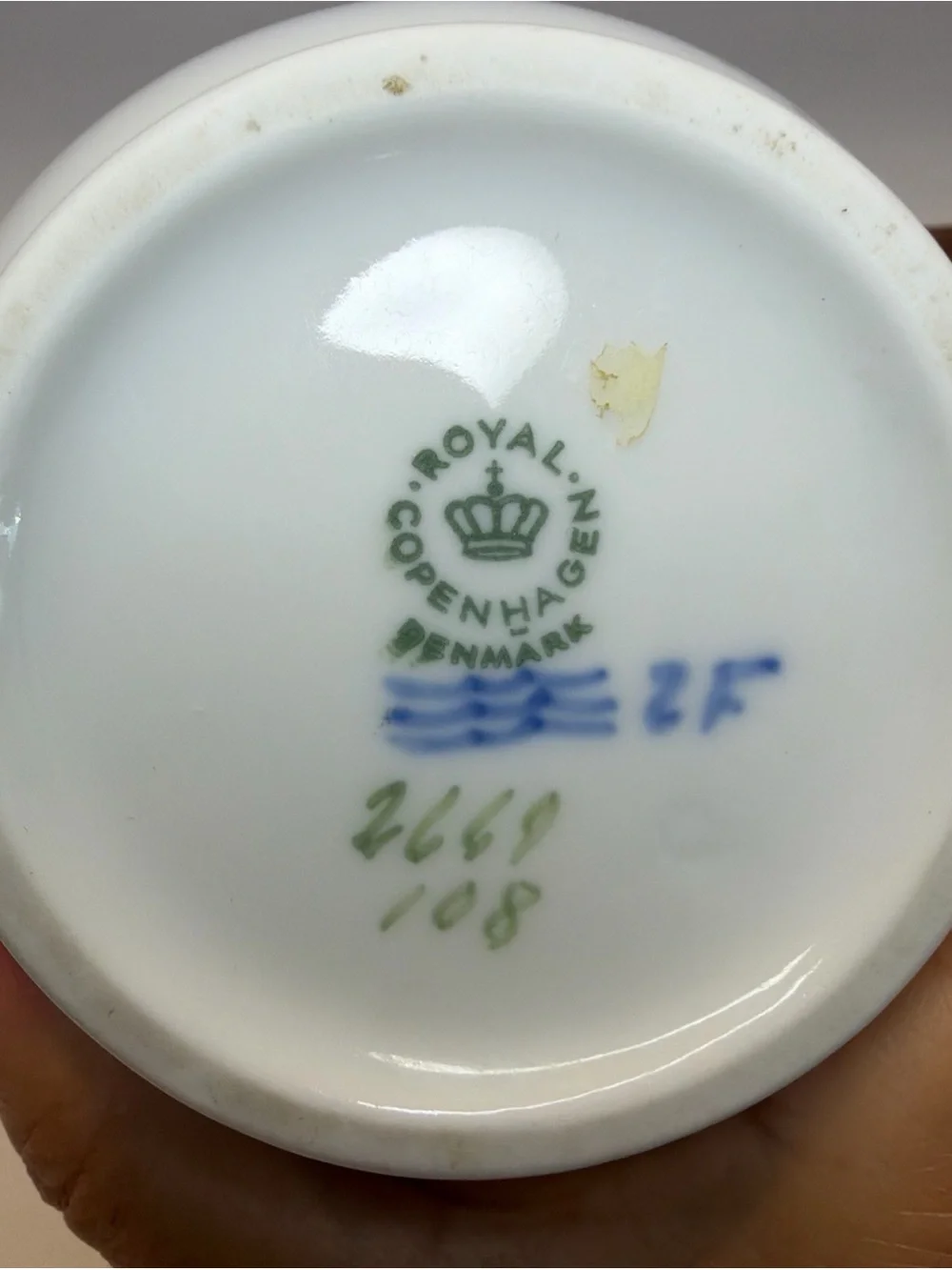 Royal Copenhagen Vase No. 2669/108 with Water Lily Motif Excellent Condition